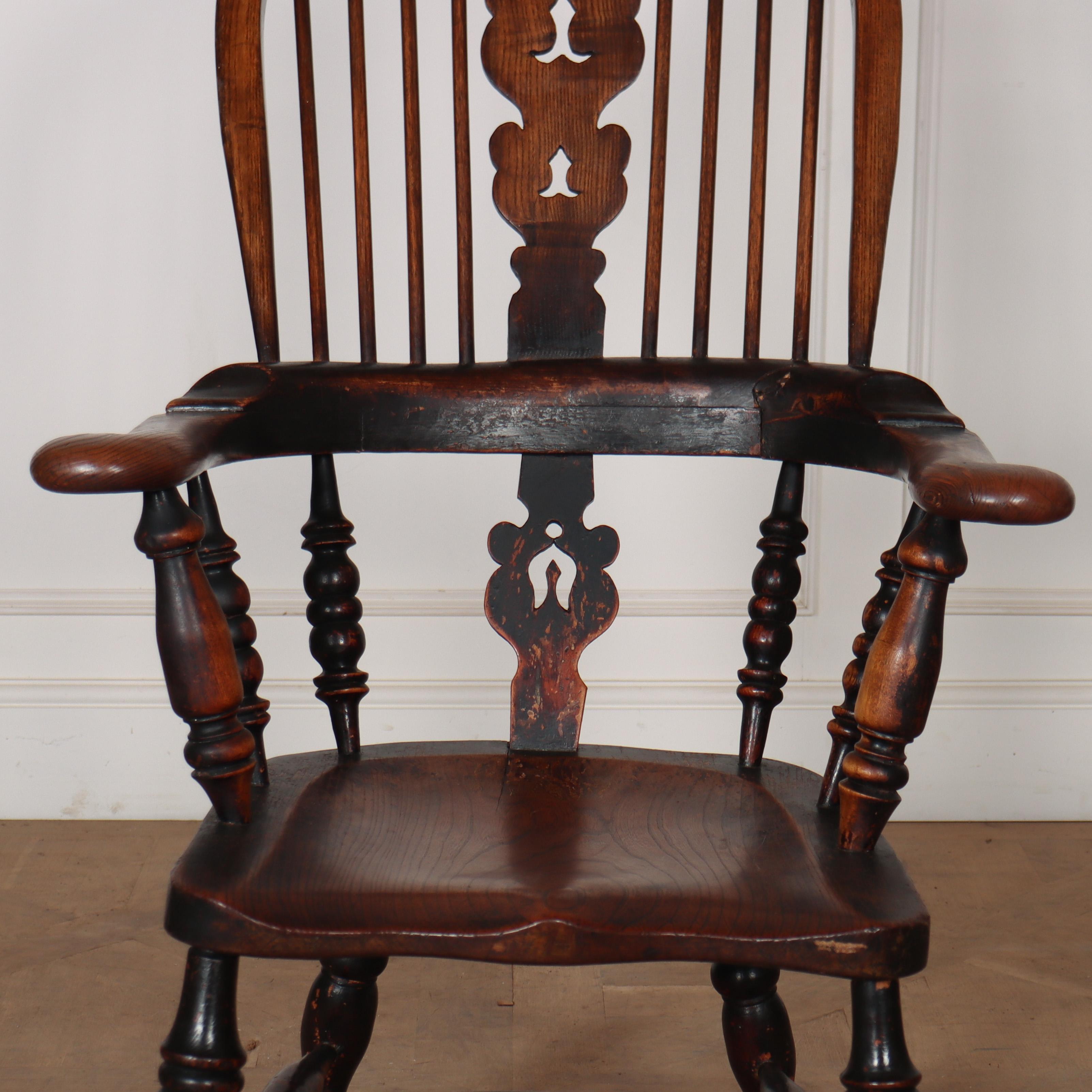 Beech Yorkshire Broad Arm Windsor Chair For Sale