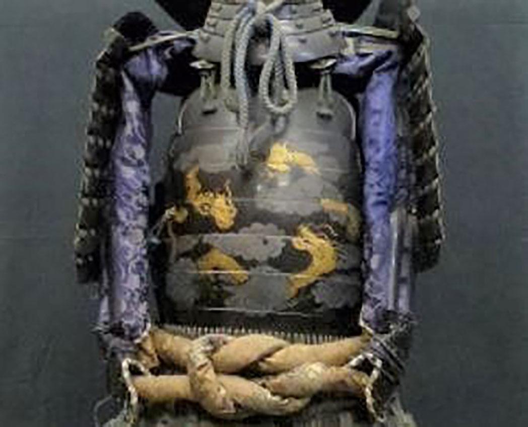 Metal Yoroi Samurai Armor, Dragon Pattern, Originating from Osaka Japan