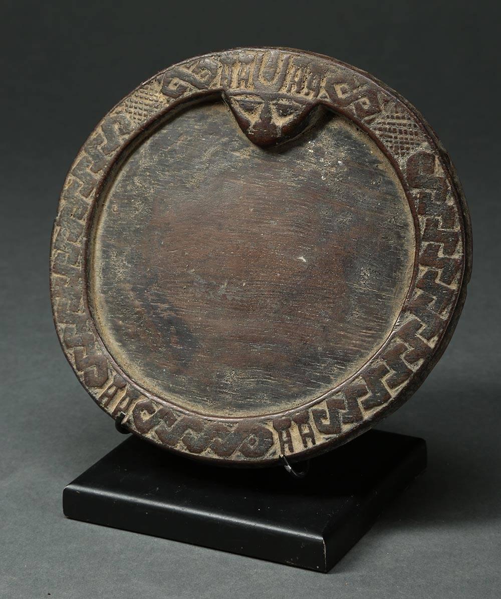 Hand-Carved Yoruba Miniature Tribal Divination Plate, Nigeria