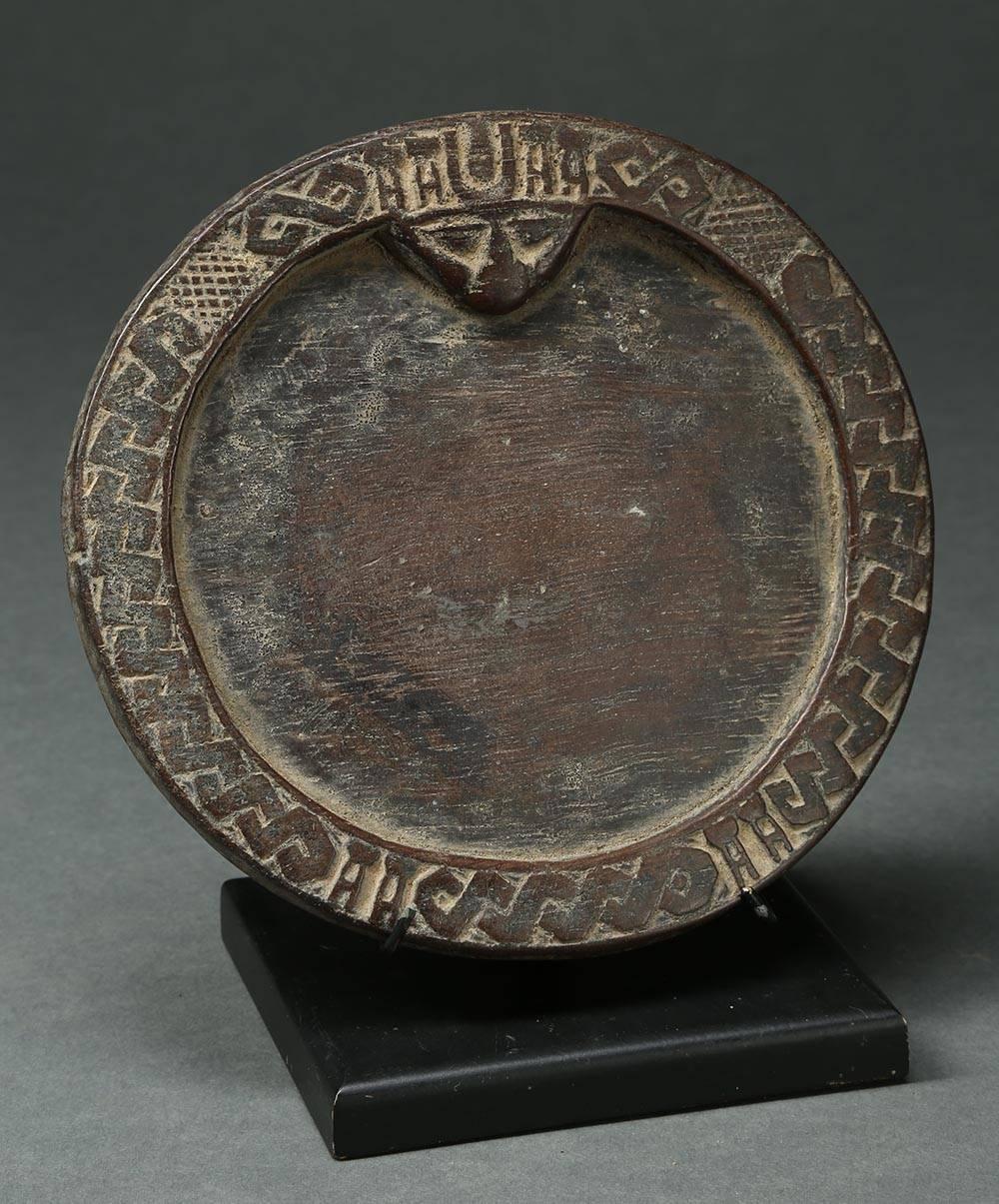 20th Century Yoruba Miniature Tribal Divination Plate, Nigeria
