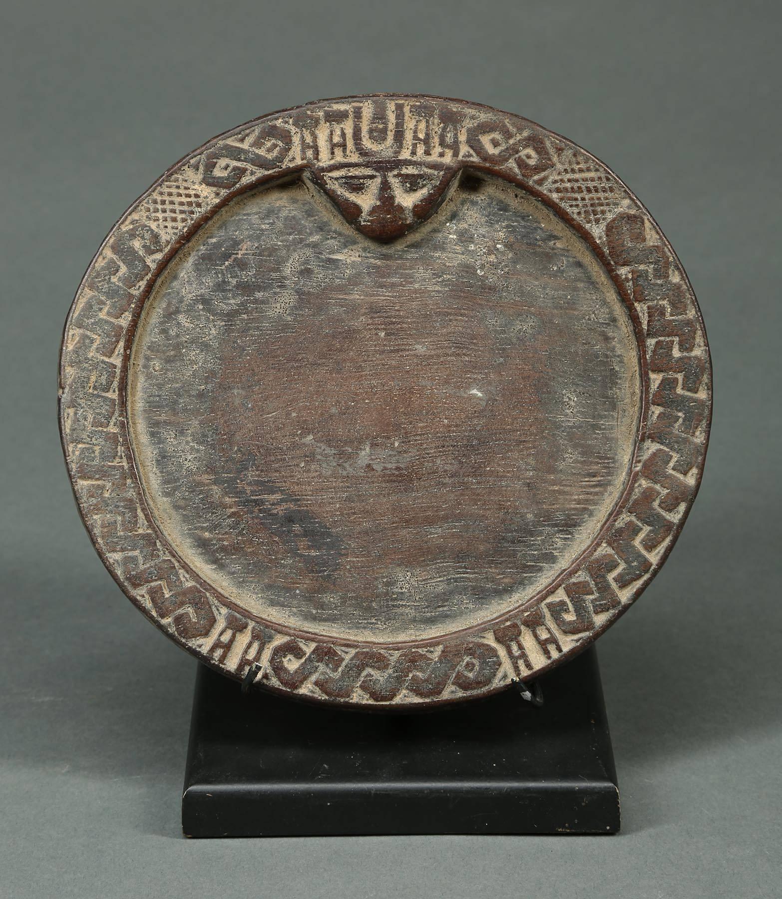 Yoruba Miniature Tribal Divination Plate, Nigeria 1