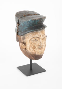 Yoruba Tribal Helmet Mask of a French Gendarme