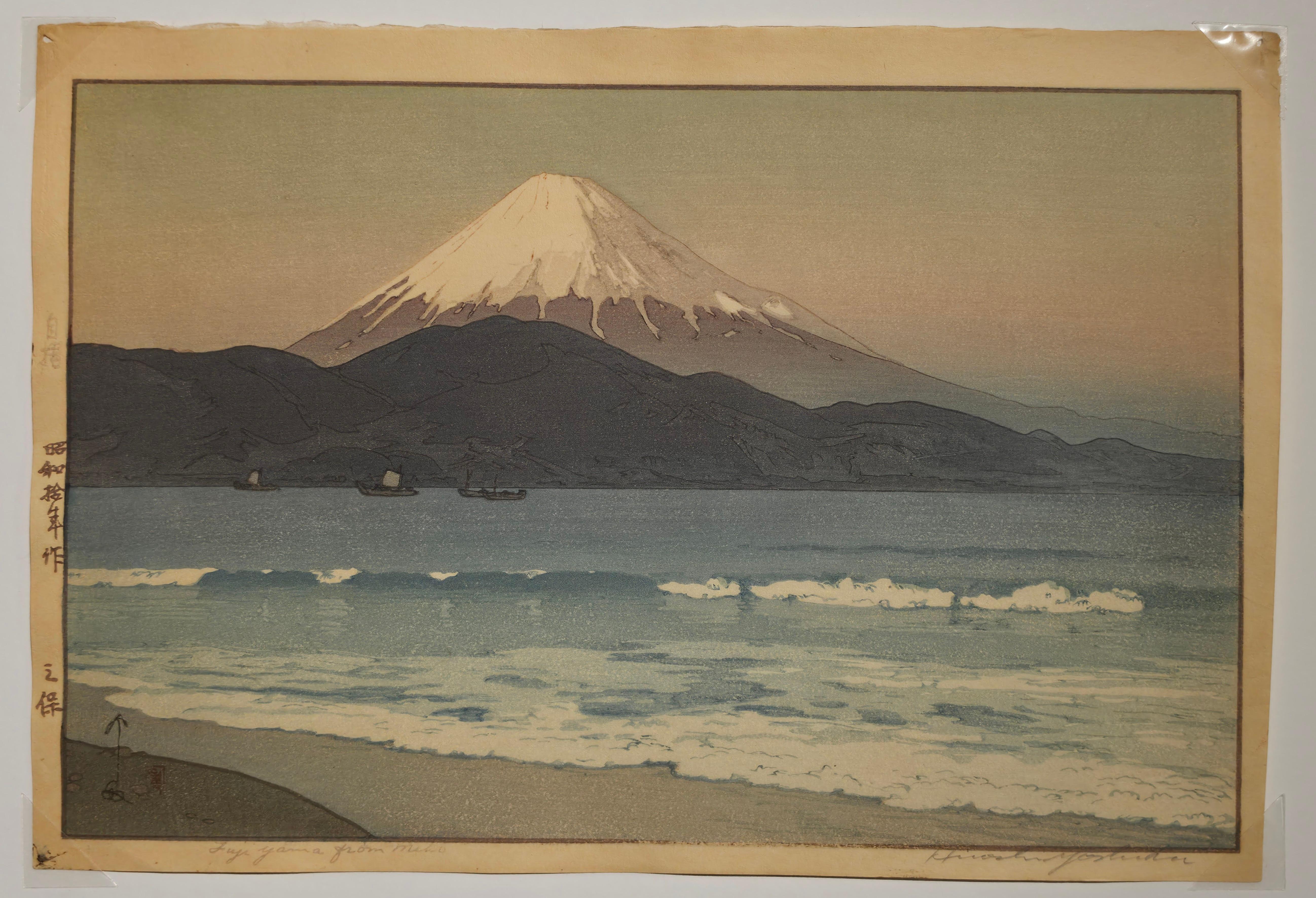 Fuji Yama from Miho, Jizuri Seal, Japanese Woodblock Print