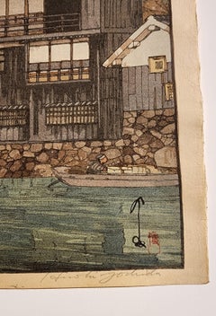 Hayase, Jizuri-Siegel, Japanischer Farbholzschnitt