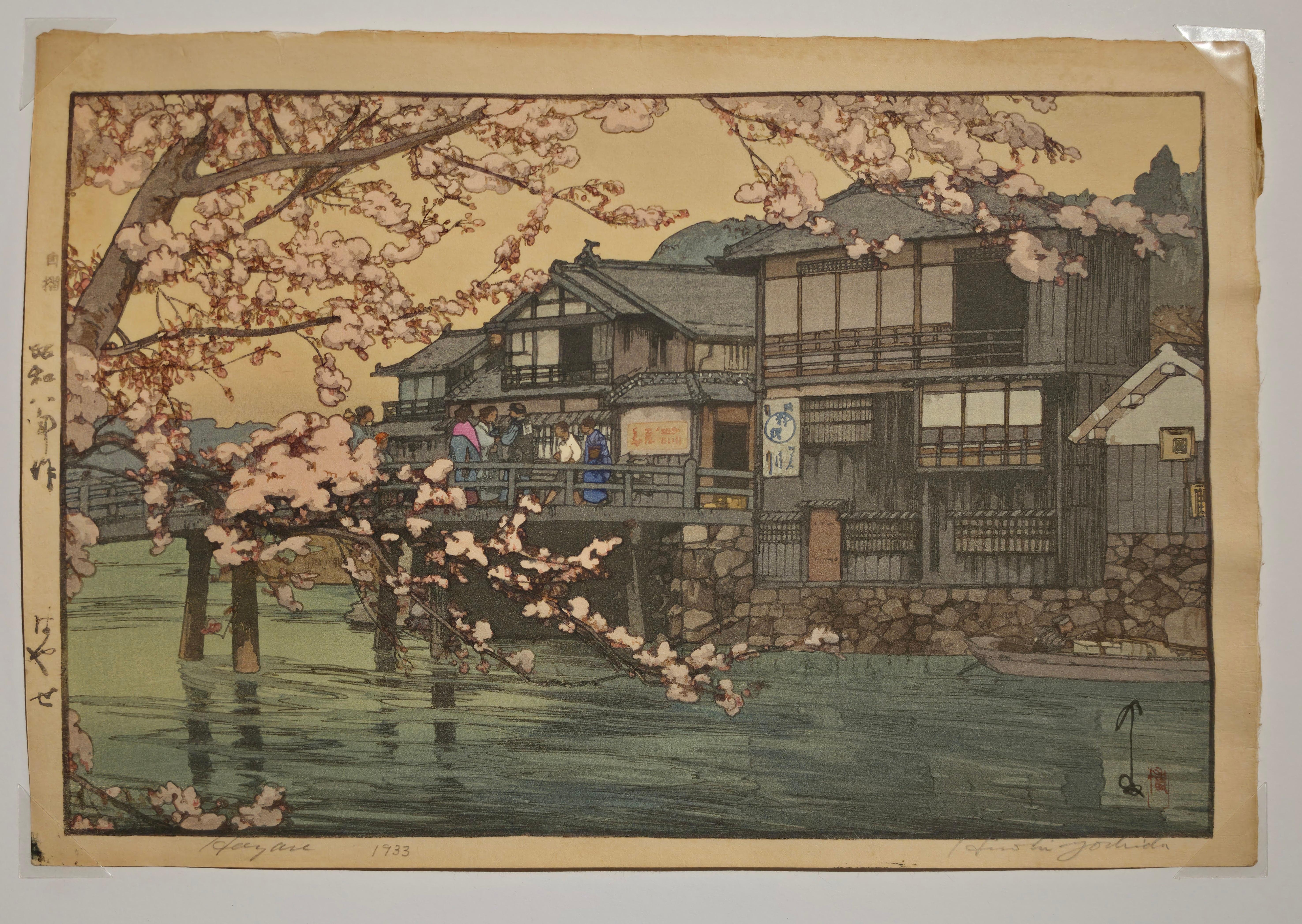 Hayase, sceau Jizuri, gravure sur bois japonaise