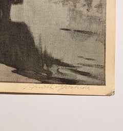 In einem Tempelhof, Jizuri-Siegel, japanischer Farbholzschnitt