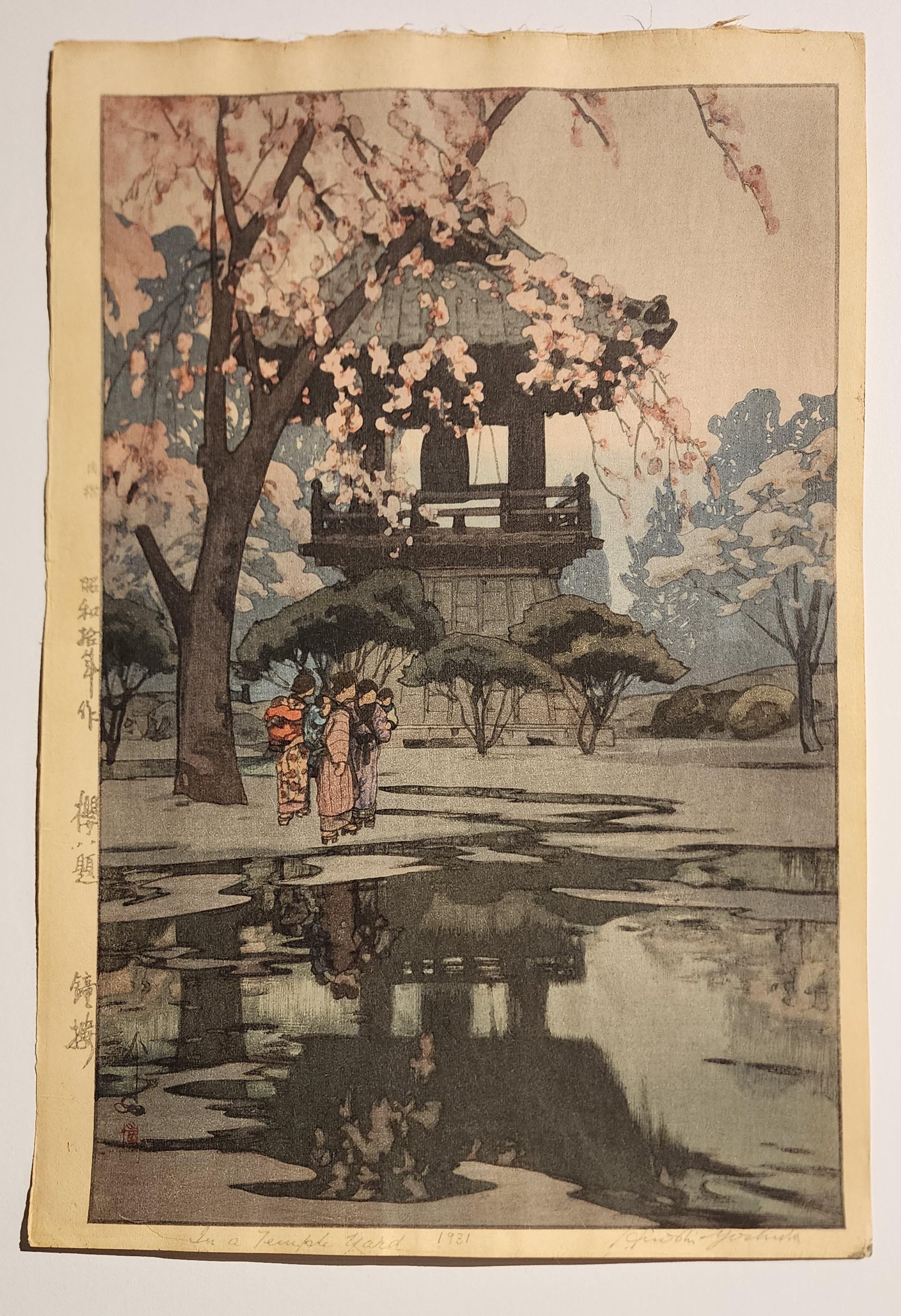 In a Temple Yard, Jizuri Seal, Japanese Woodblock Print