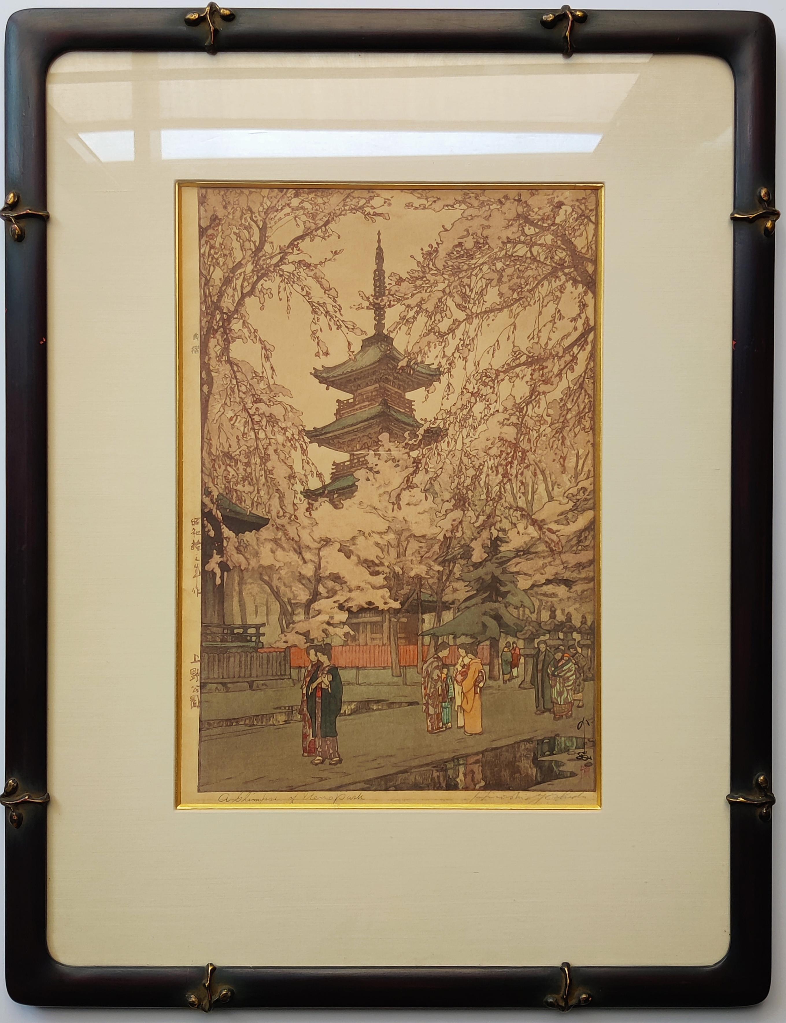 Quadro su Tela Giappone tradizionale pittura giapponese sumi-e
