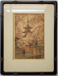 Yoshida Hiroshi -- A Glimpse of Ueno Park (Seals: Jizuri )