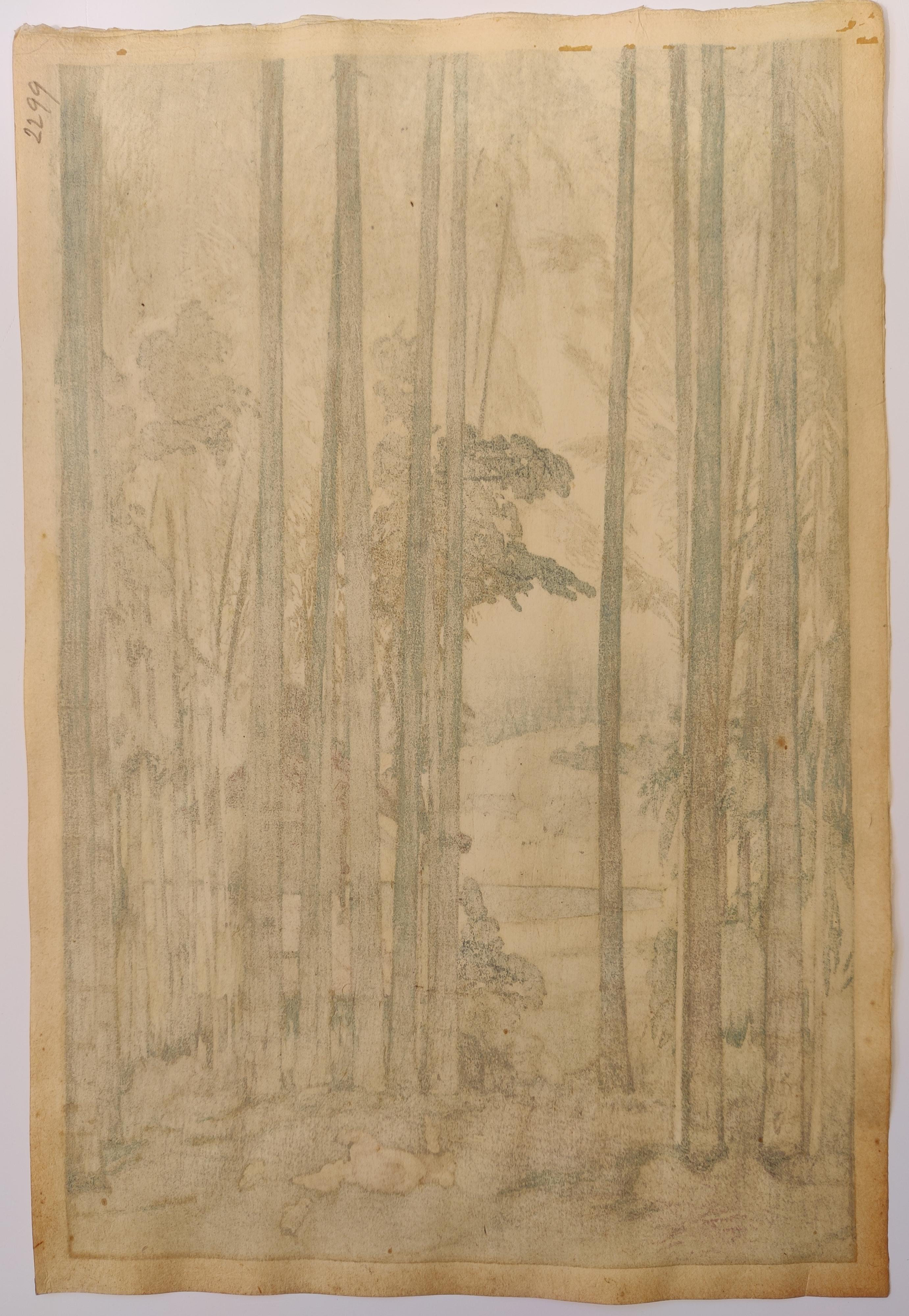 Yoshida Hiroshi -- Bamboo Wood 竹林 For Sale 1