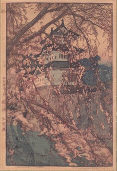 Yoshida Hiroshi - Castle Hirosaki  弘前城 (Sceaux : Jizuri )