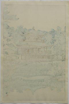 Yoshida Hiroshi -- The Golden Pavilion 金阁