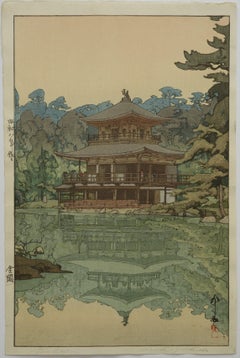 Yoshida Hiroshi -- The Golden Pavilion 金阁