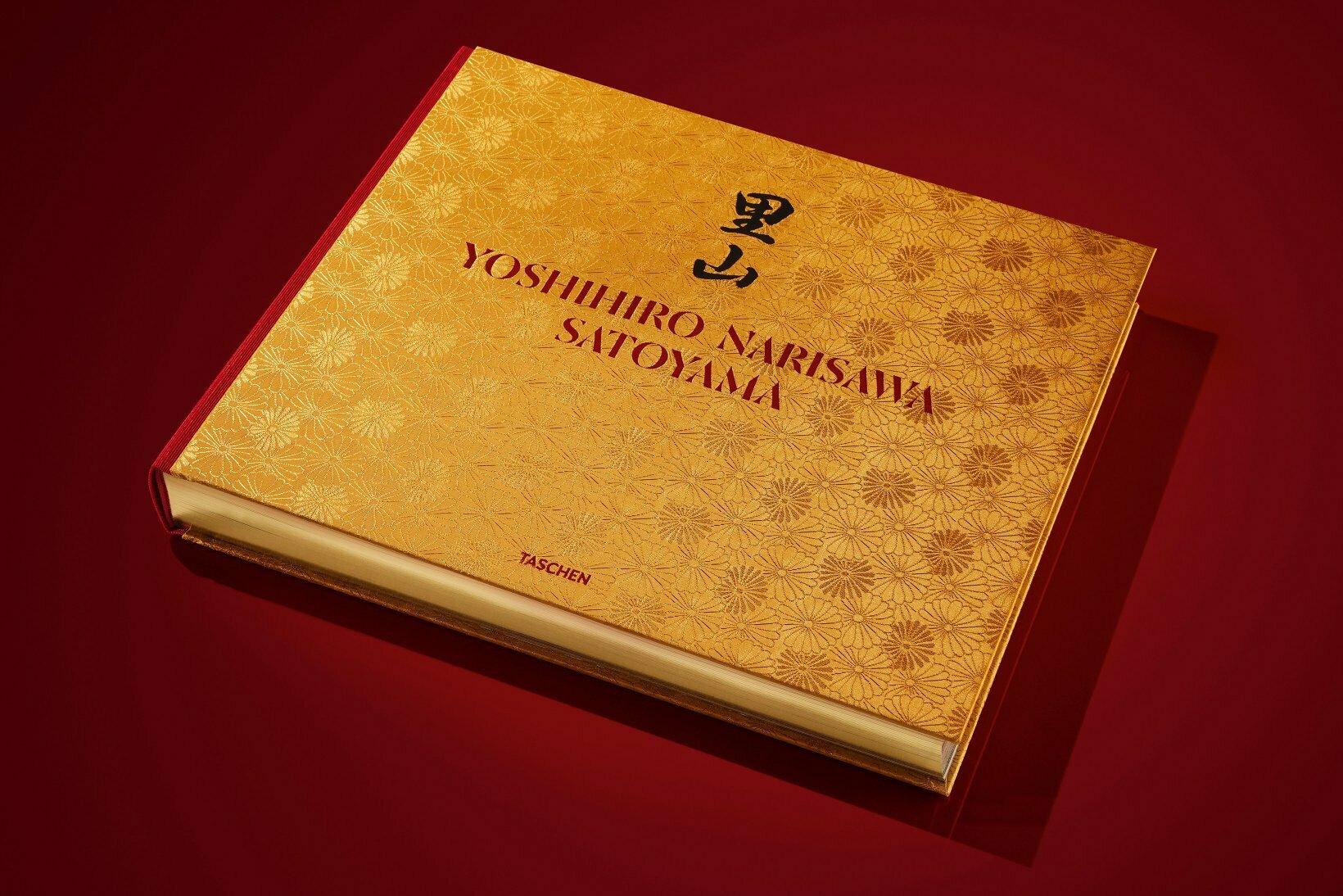 Italian Yoshihiro Narisawa, Satoyama Cuisine. Gastronomy & Culinary Photography Book For Sale