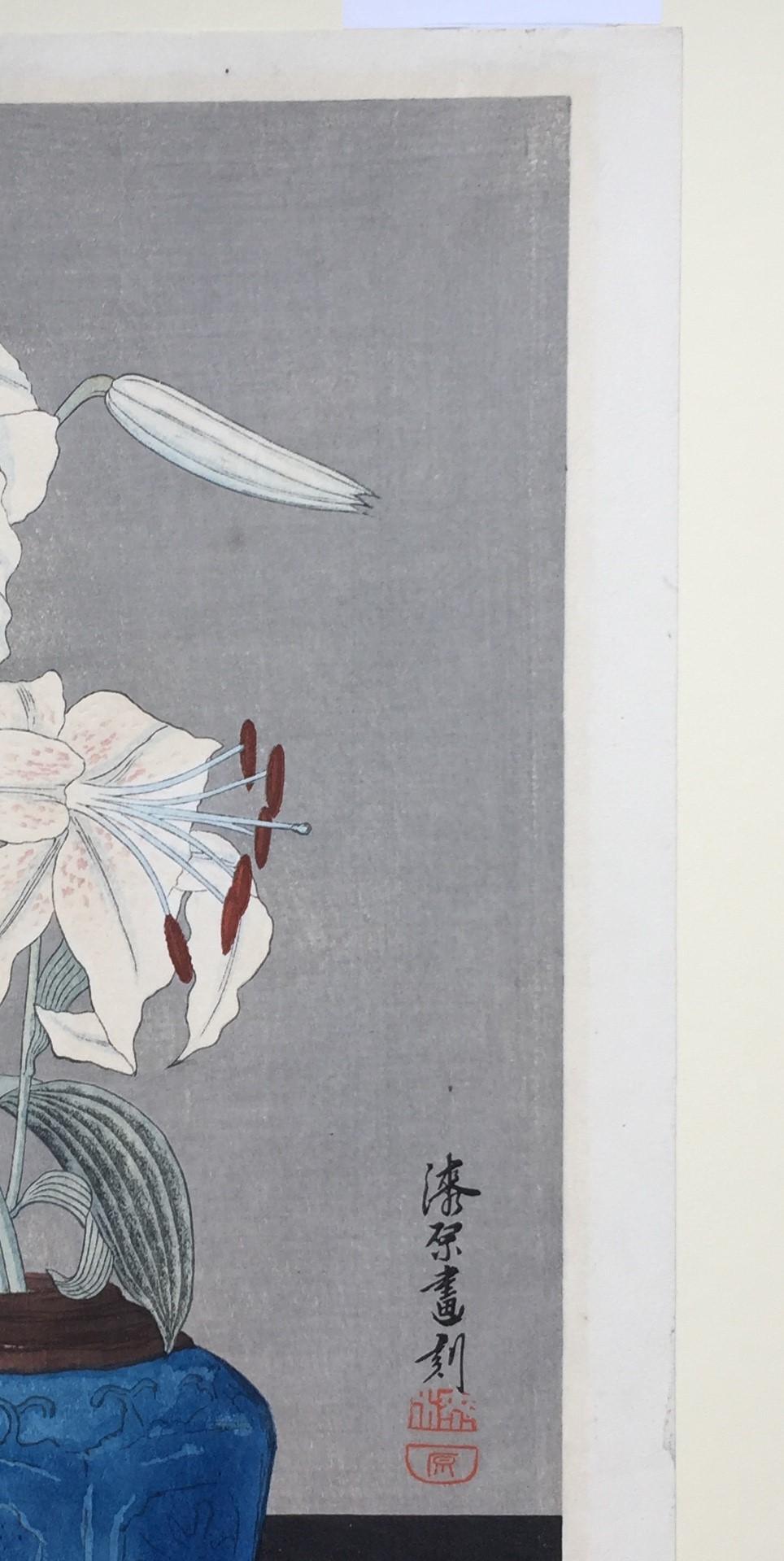 White Lilies - Gray Landscape Print by Yoshijuro Urushibara