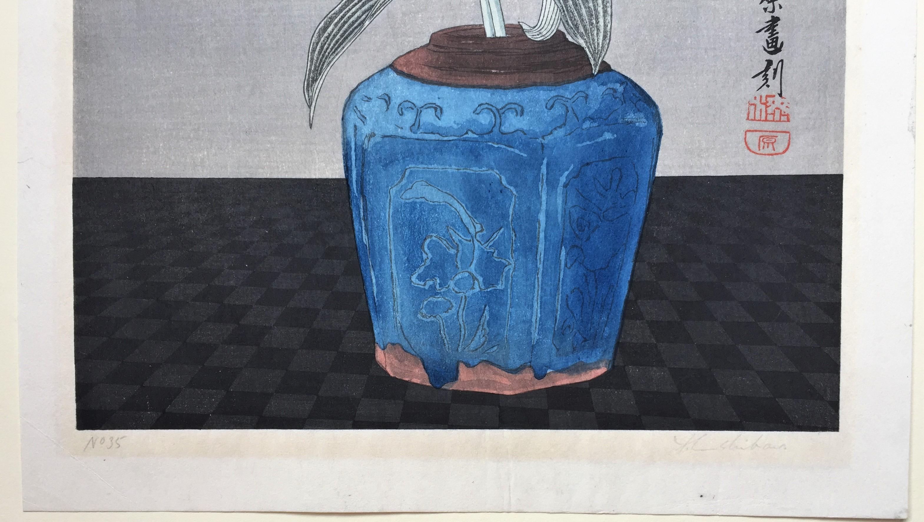 White Lilies. Woodcut printed in colors. 15 3/4 x 10 1/2 (17 1/2 x 12 3/8). Signed and annotated 