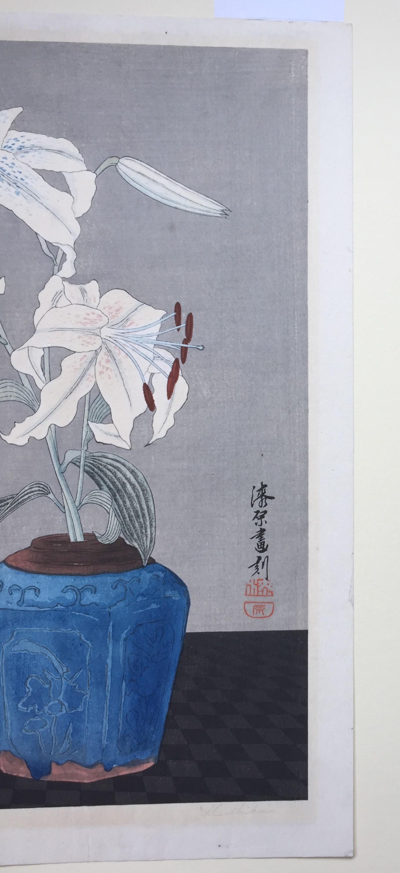 White Lilies 2