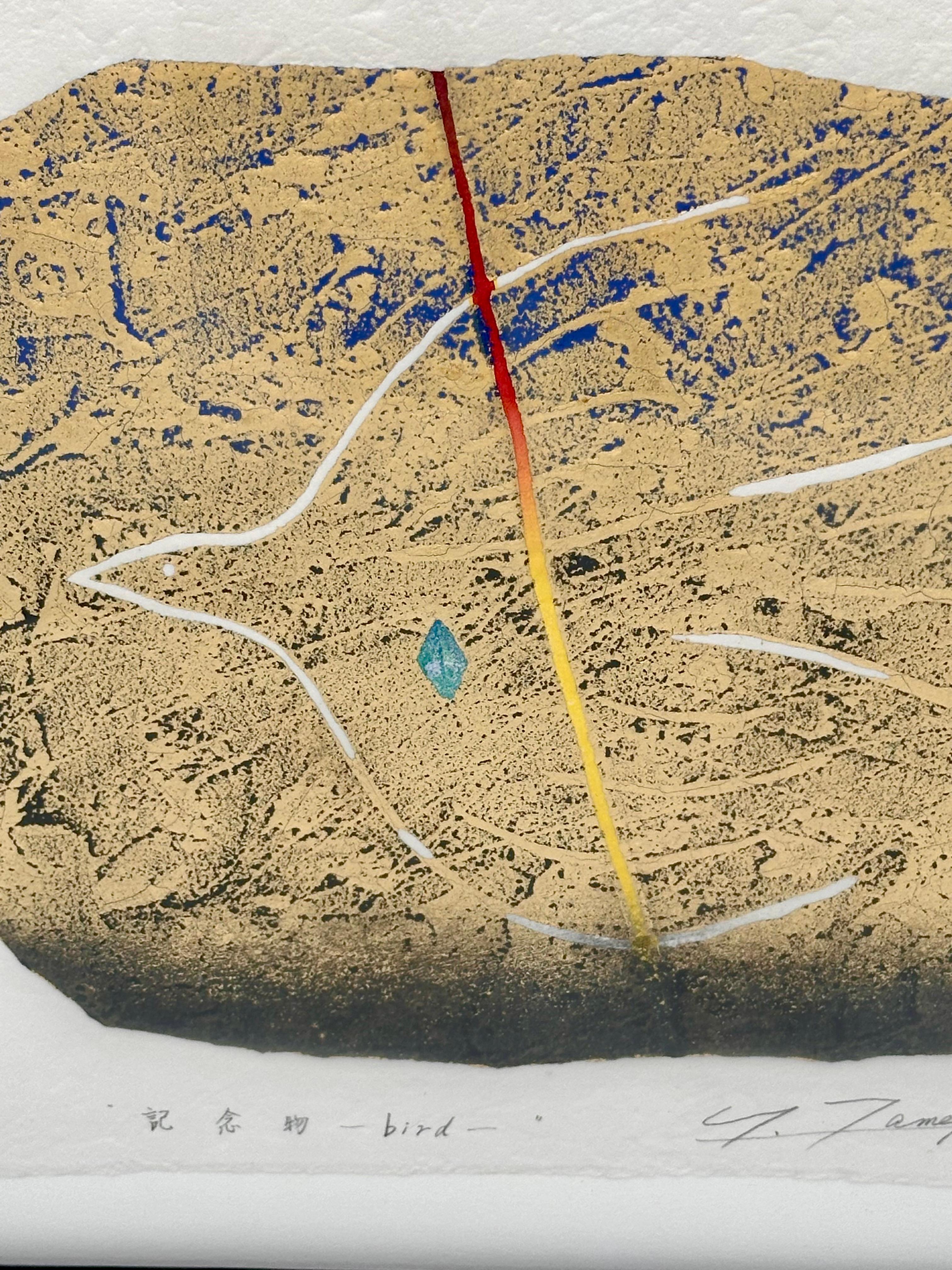 Yoshikatsu Tamekane 