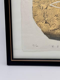 Yoshikatsu Tamekane "Bird" Abstract Woodcut