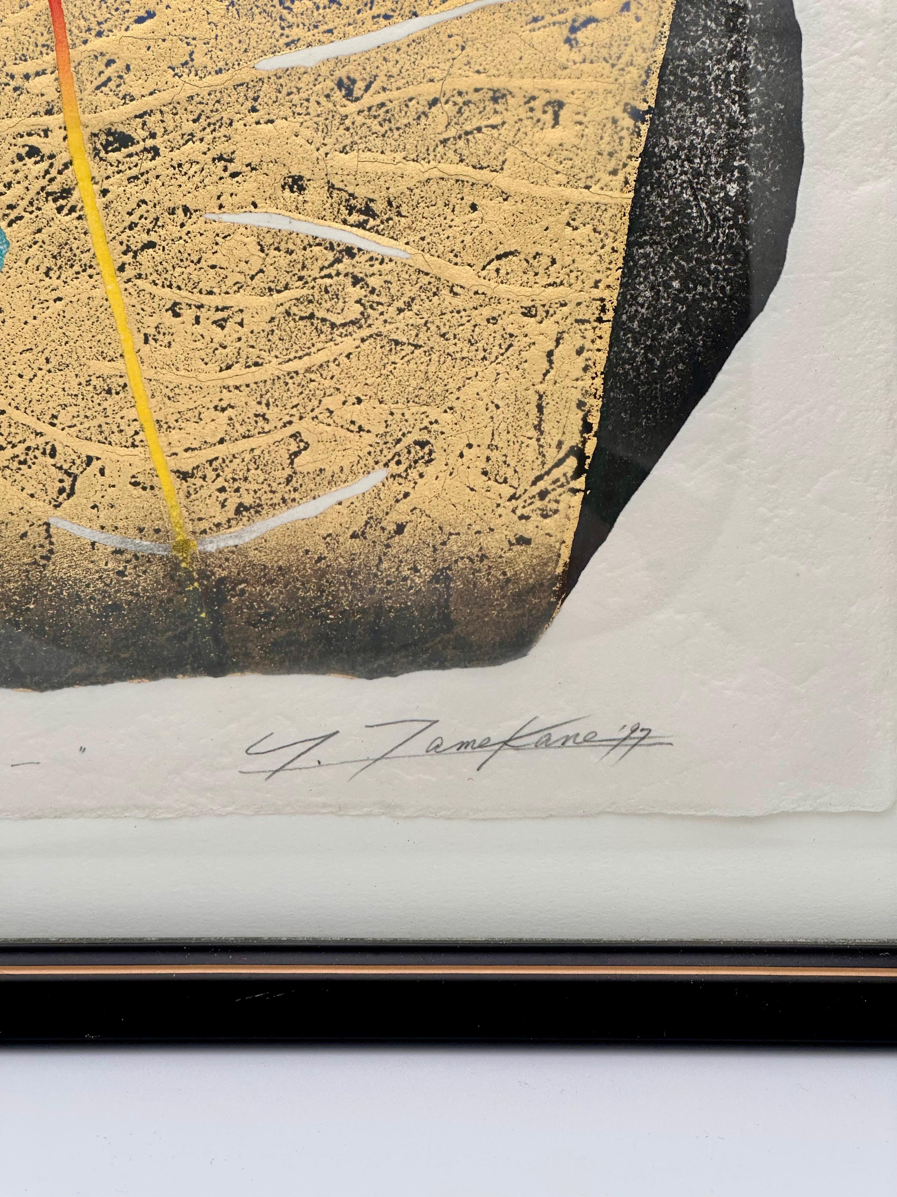 Giapponese Yoshikatsu Tamekane 