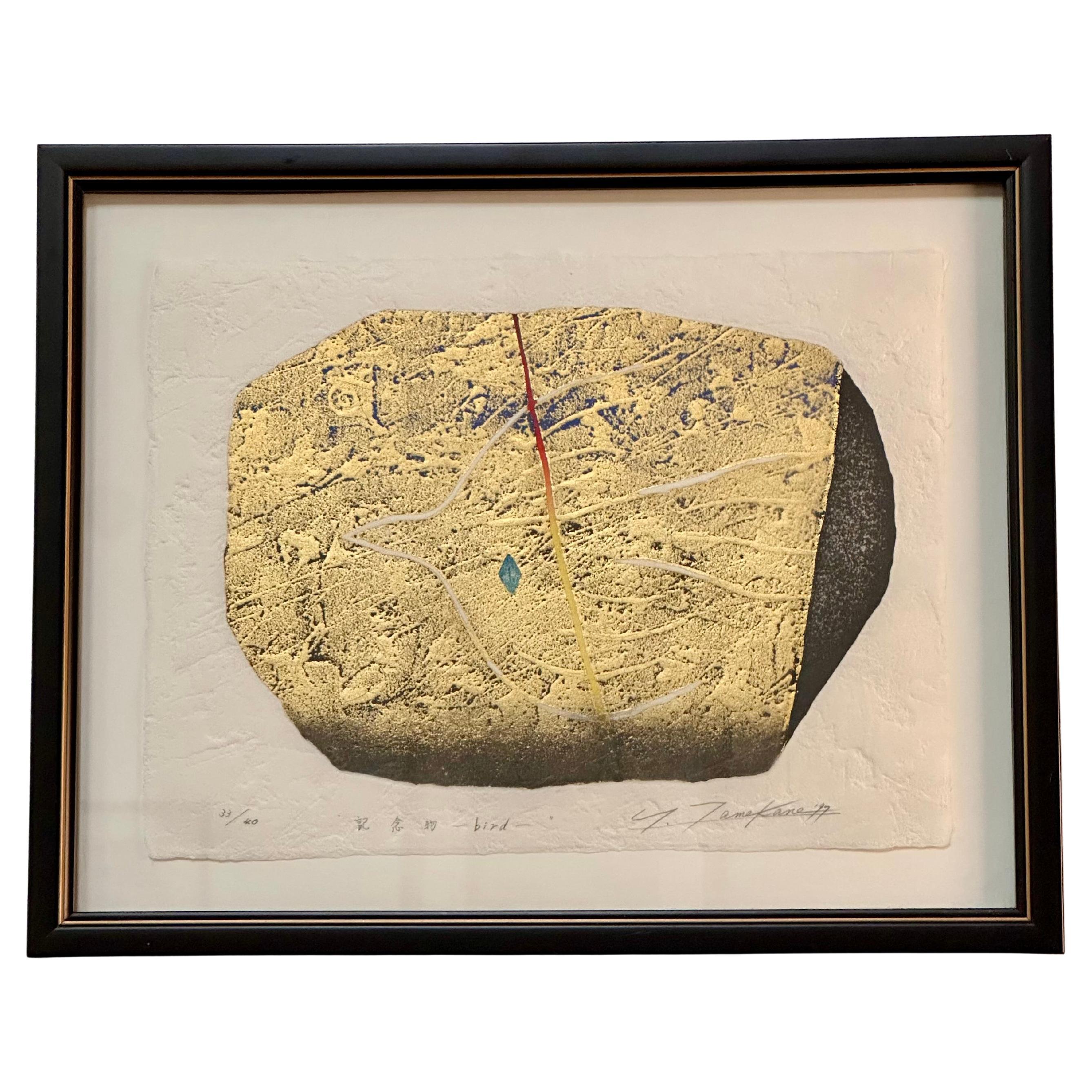 Yoshikatsu Tamekane "Uccello" xilografia astratta in vendita