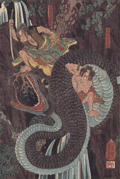 Yoshikazu Utagawa - Yoshinaka and the Shitenno Confront a Serpent at Okuyama