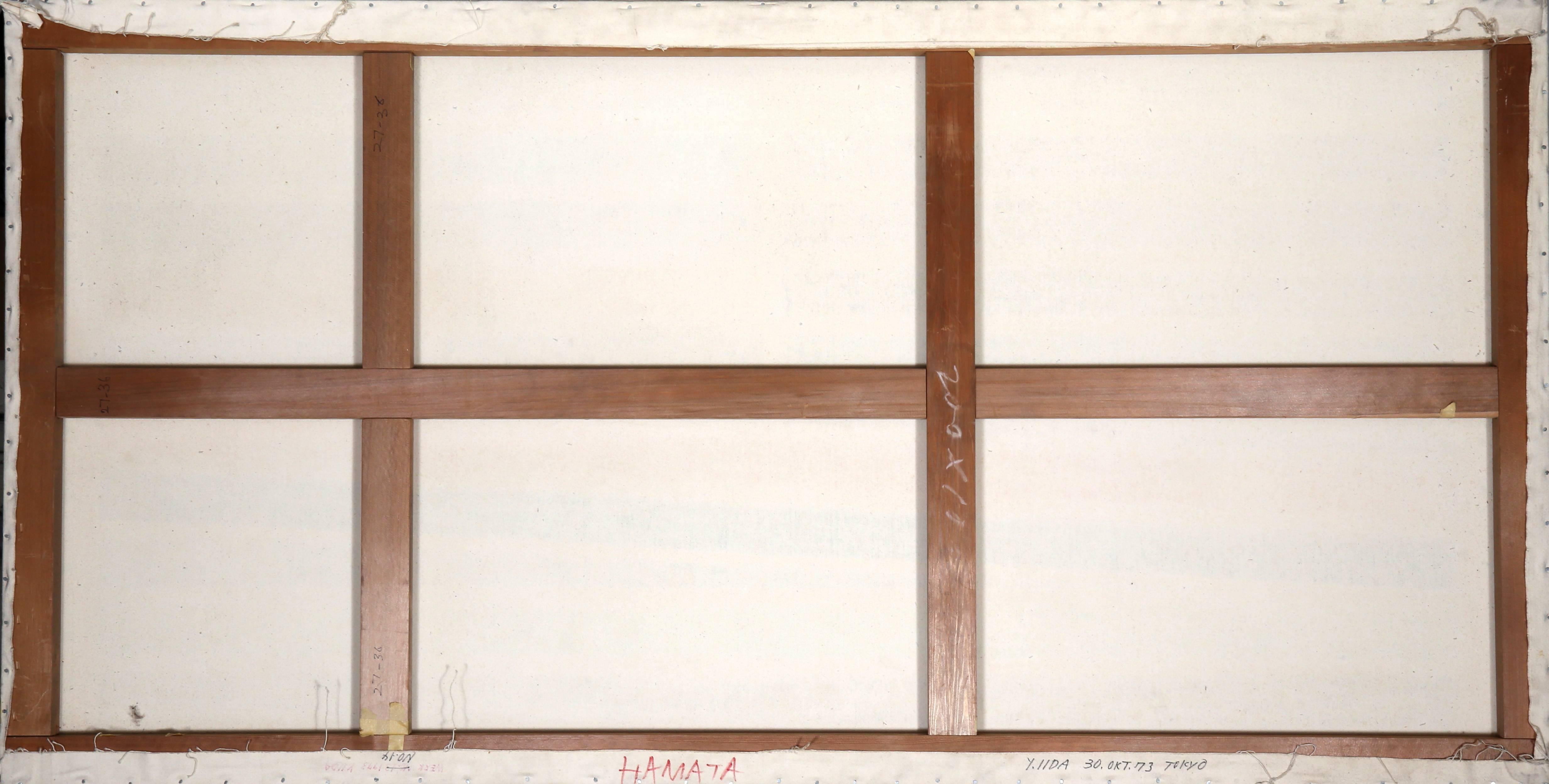 Malinconia - Yuutsuna - Painting di Yoshikuni Iida