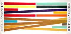 Ritorno a casa - Kikokusuru, dipinto minimalista di Iida del 1970