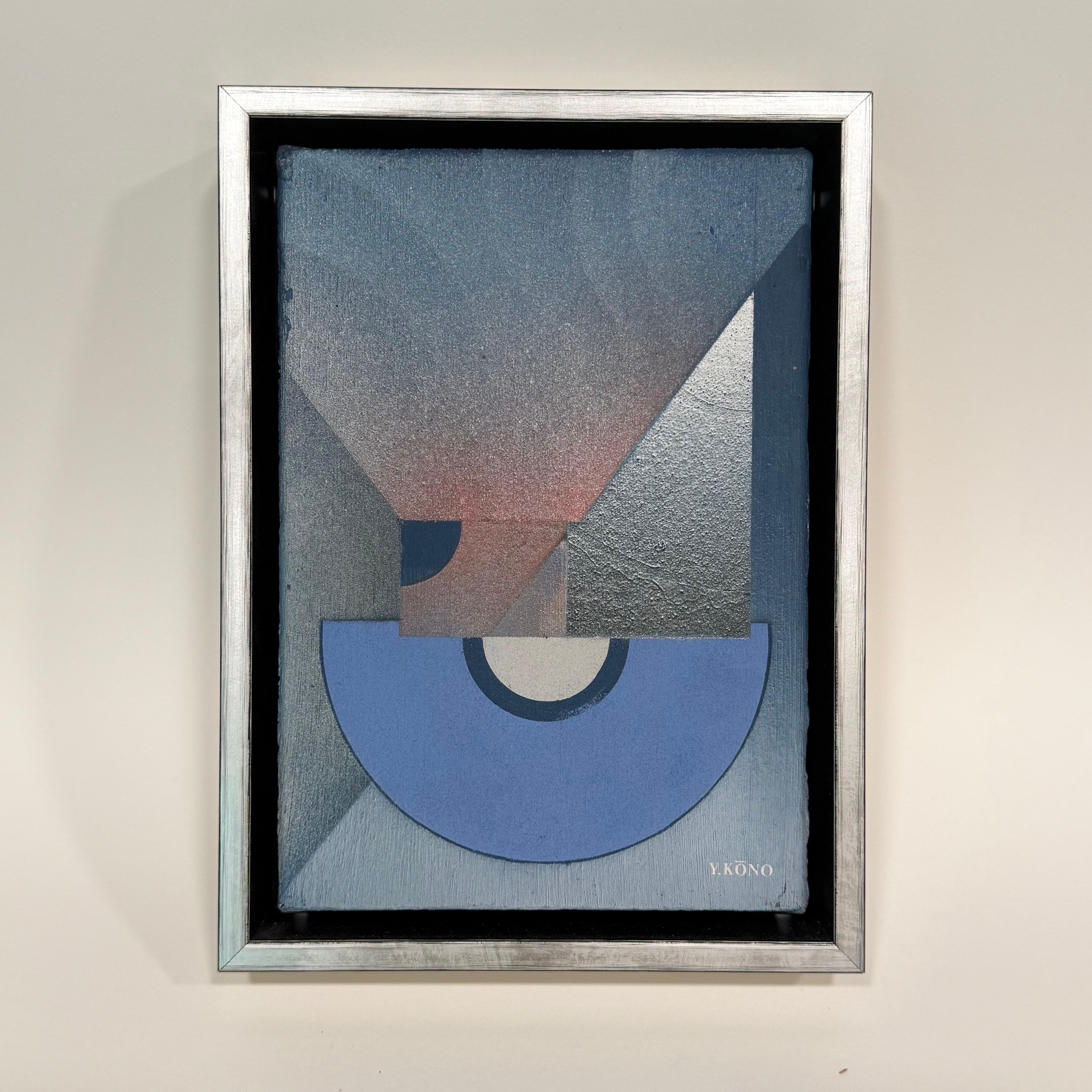 Increíble óleo sobre lienzo abstracto del artista japonés Yoshio Kono c1970s. Kono (1922-1999) era un artista afincado en Kioto. Esta asombrosa pieza era uno de sus abstractos más infrecuentes. Bellamente enmarcado.