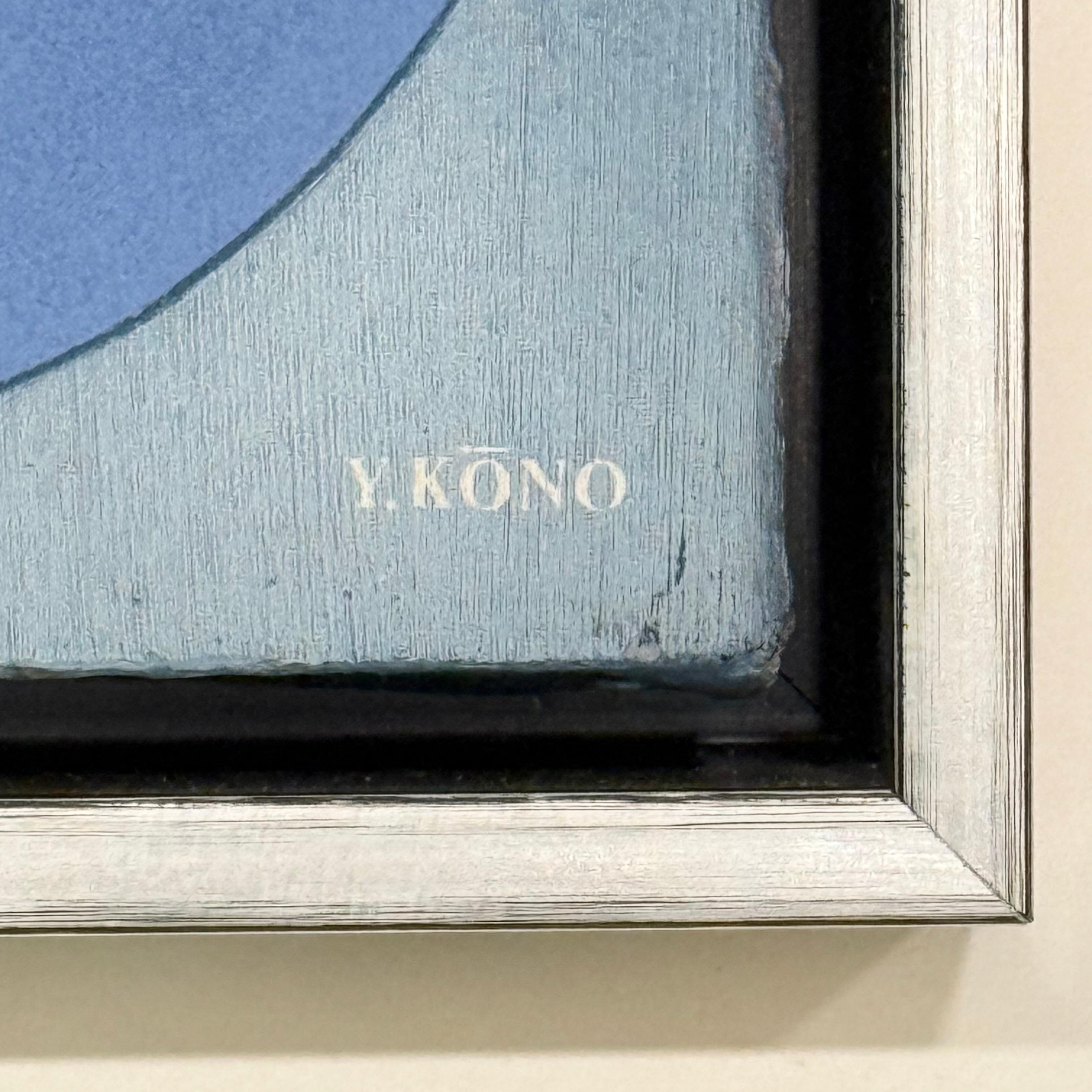 Yoshio Kono Abstracto Óleo sobre lienzo c1970s Japón en Bueno estado para la venta en Oakland, CA