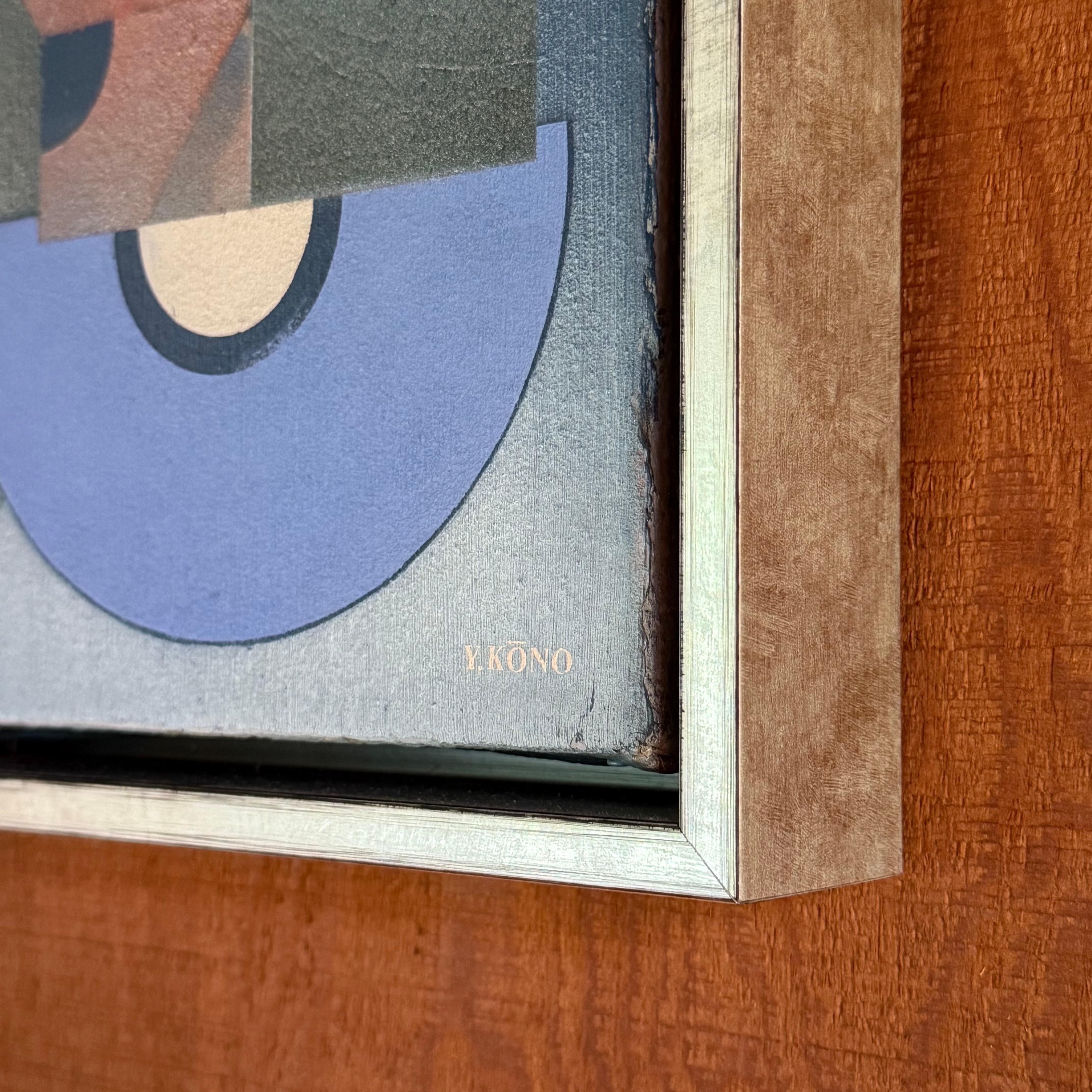 Yoshio Kono Abstracto Óleo sobre lienzo c1970s Japón Lienzo en venta