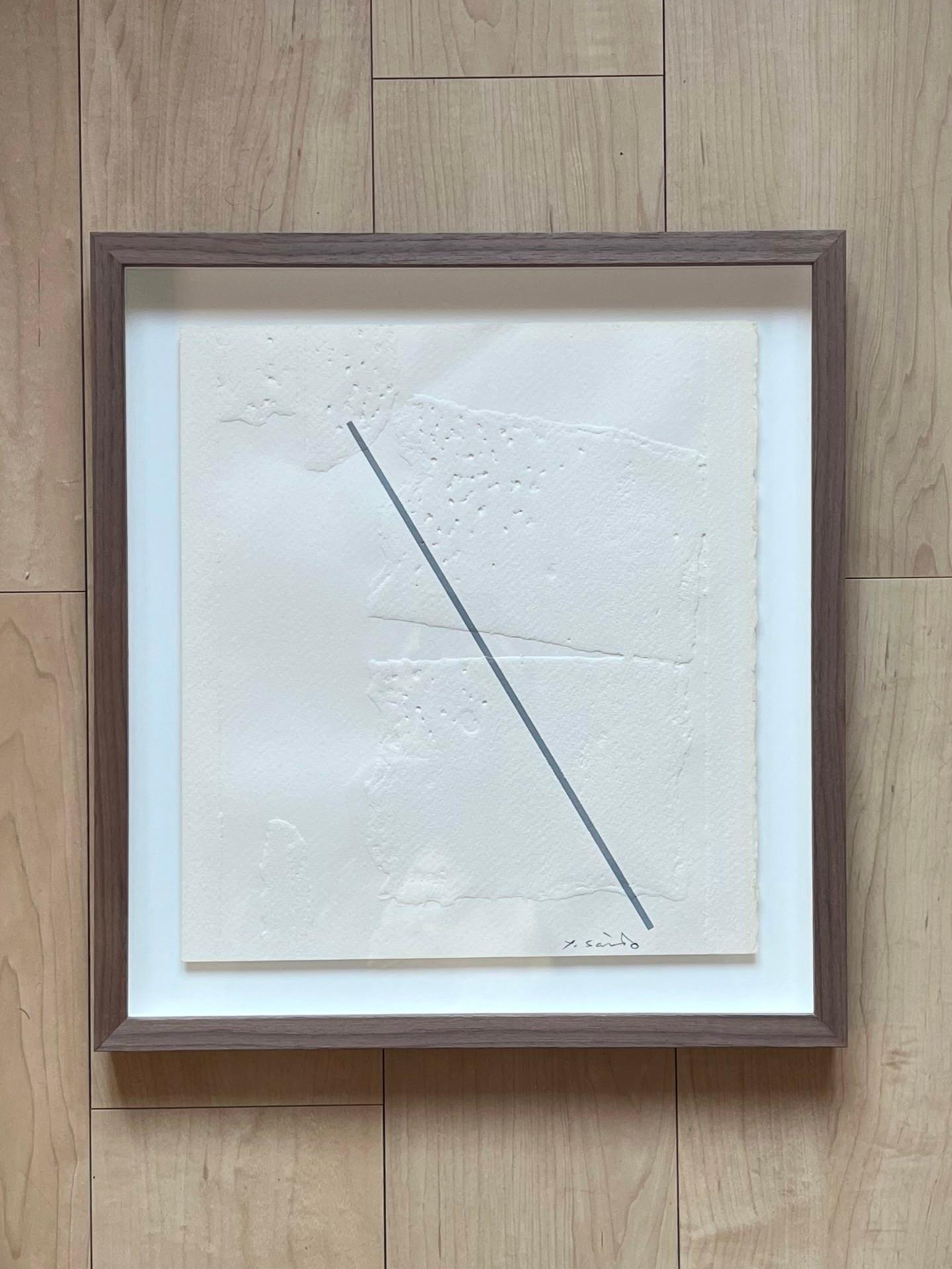 Yoshishige Saito
Work, 1980s
Screenprint and punching on paper
31.30 x 28.50 cm (12.32 x 11.22 in)
Framed 40 x 37 x 3 cm
