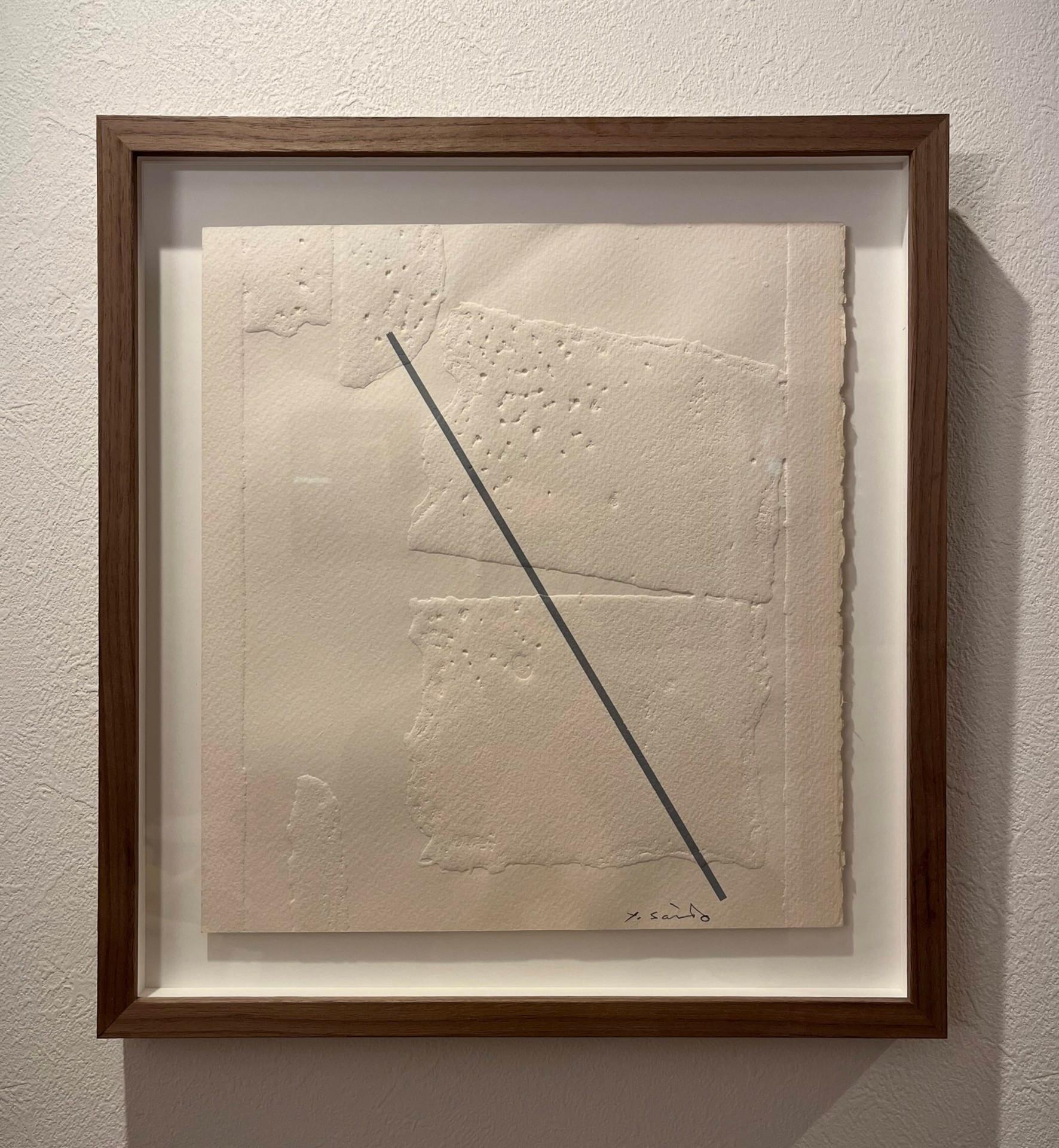 Work, 1980s Screenprint on paper, framed For Sale 2