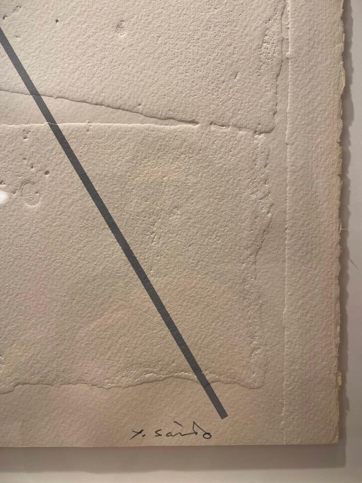 Work, 1980s Screenprint on paper, framed For Sale 3