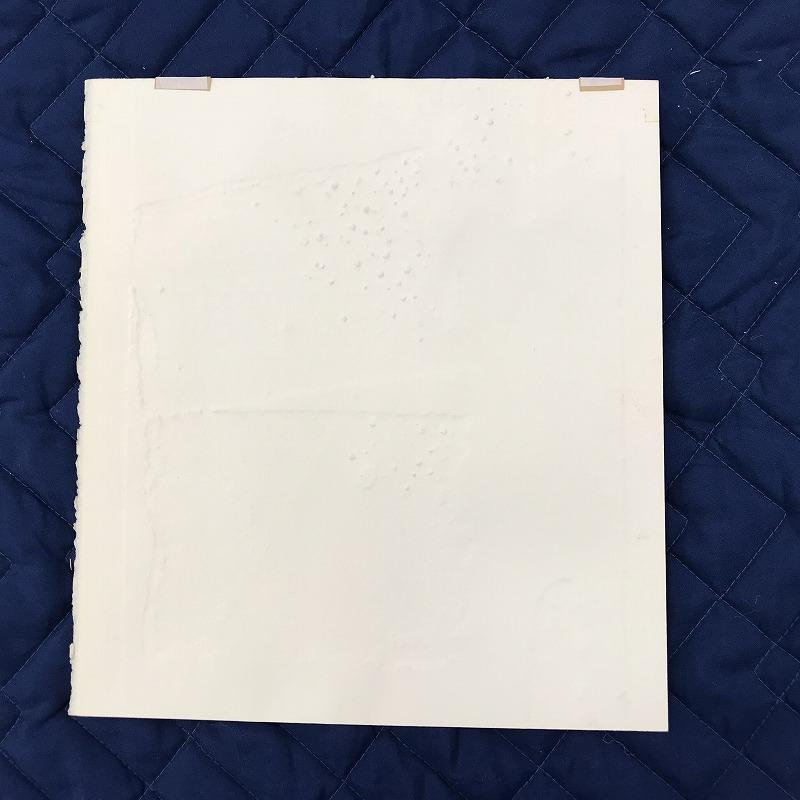 Work, 1980s Screenprint on paper, framed For Sale 5