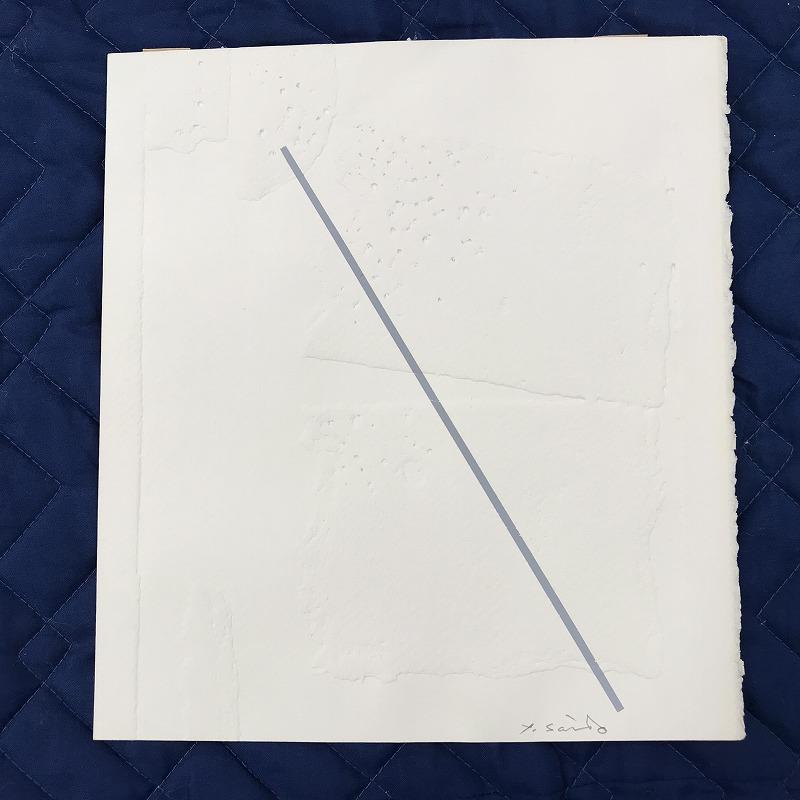 Work, 1980s Screenprint on paper, framed For Sale 6