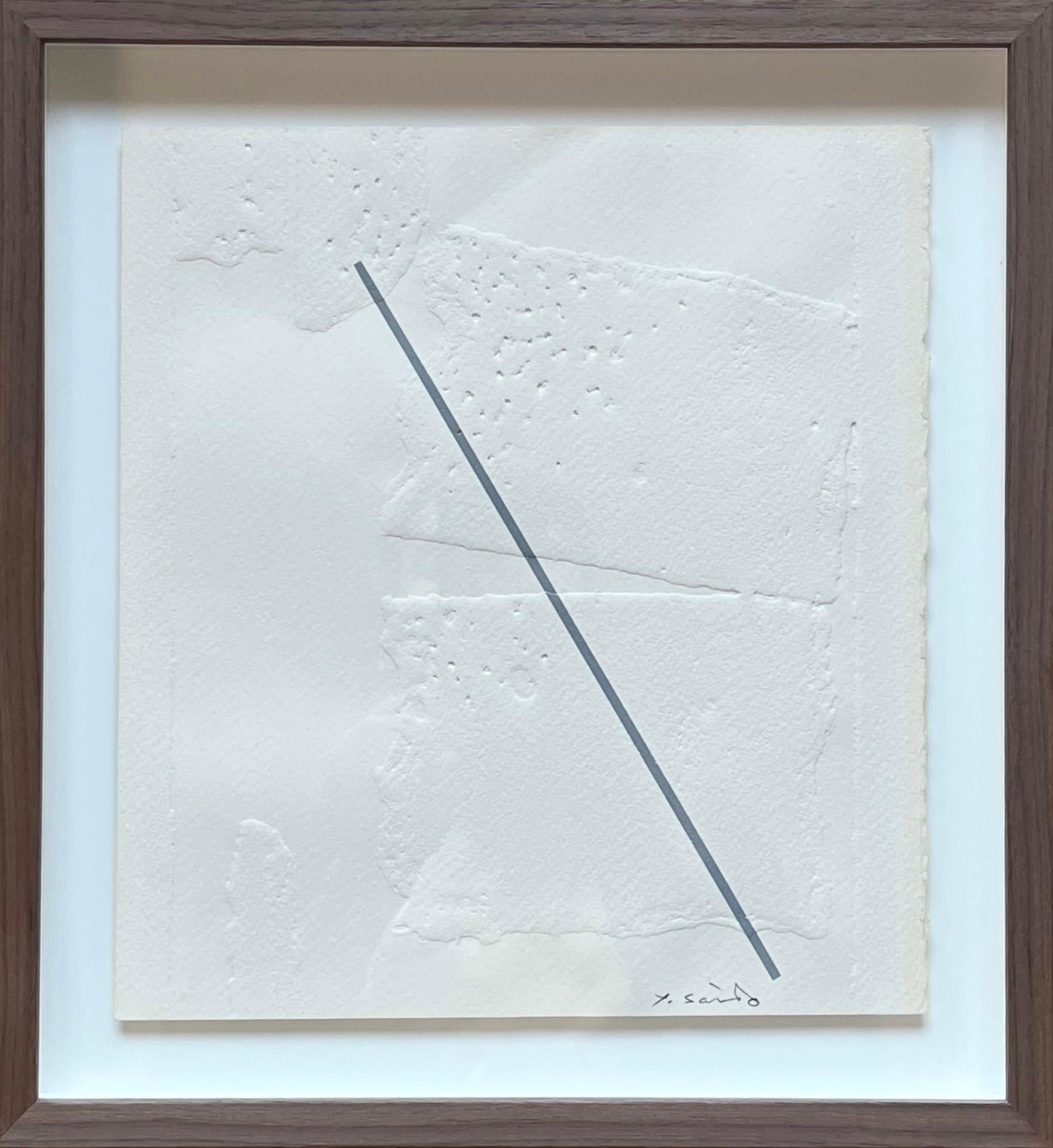 Work, 1980s Screenprint on paper, framed - Print by Yoshishige Saito