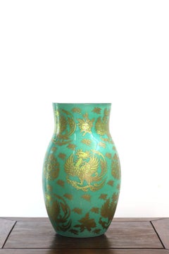Yoshita Minori Kutani Porcelain Vase