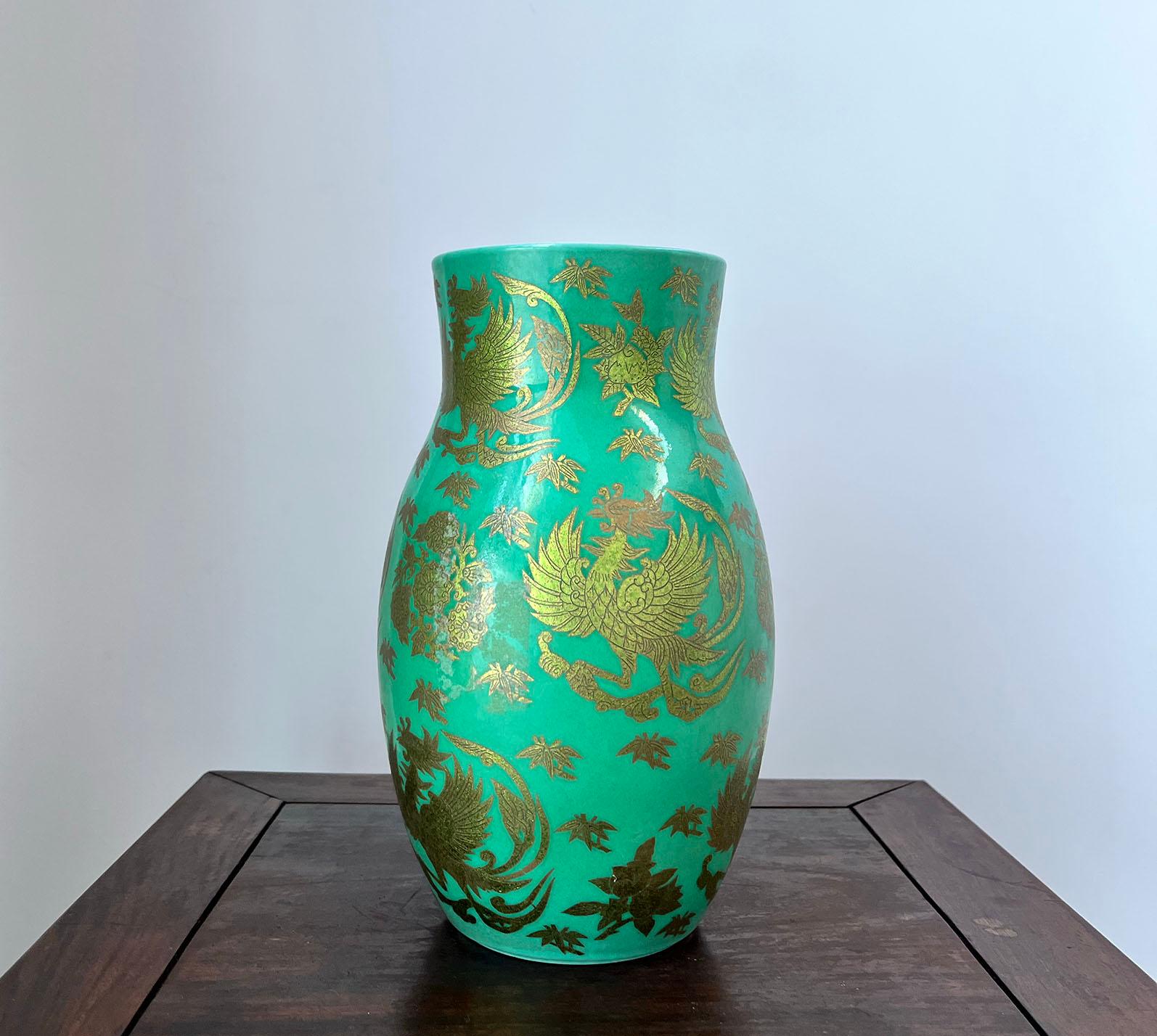 Other Yoshita Minori Kutani Porcelain Vase For Sale