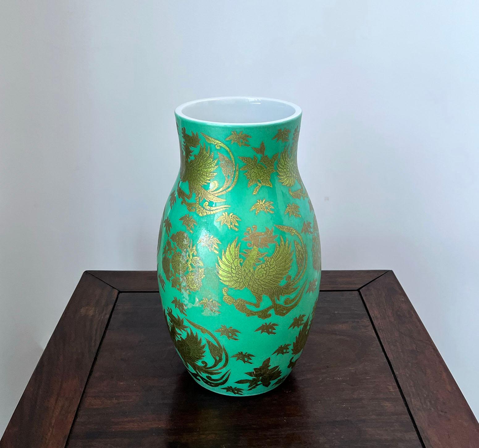 Japanese Yoshita Minori Kutani Porcelain Vase For Sale
