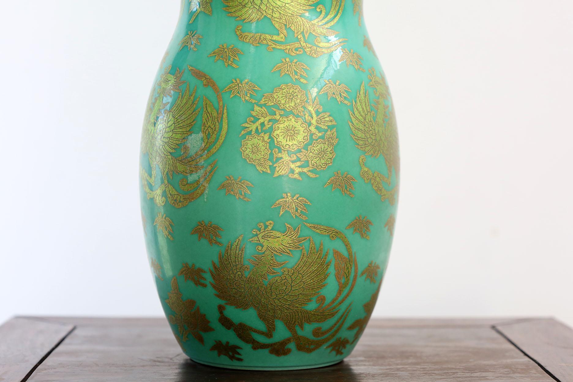 20th Century Yoshita Minori Kutani Porcelain Vase For Sale