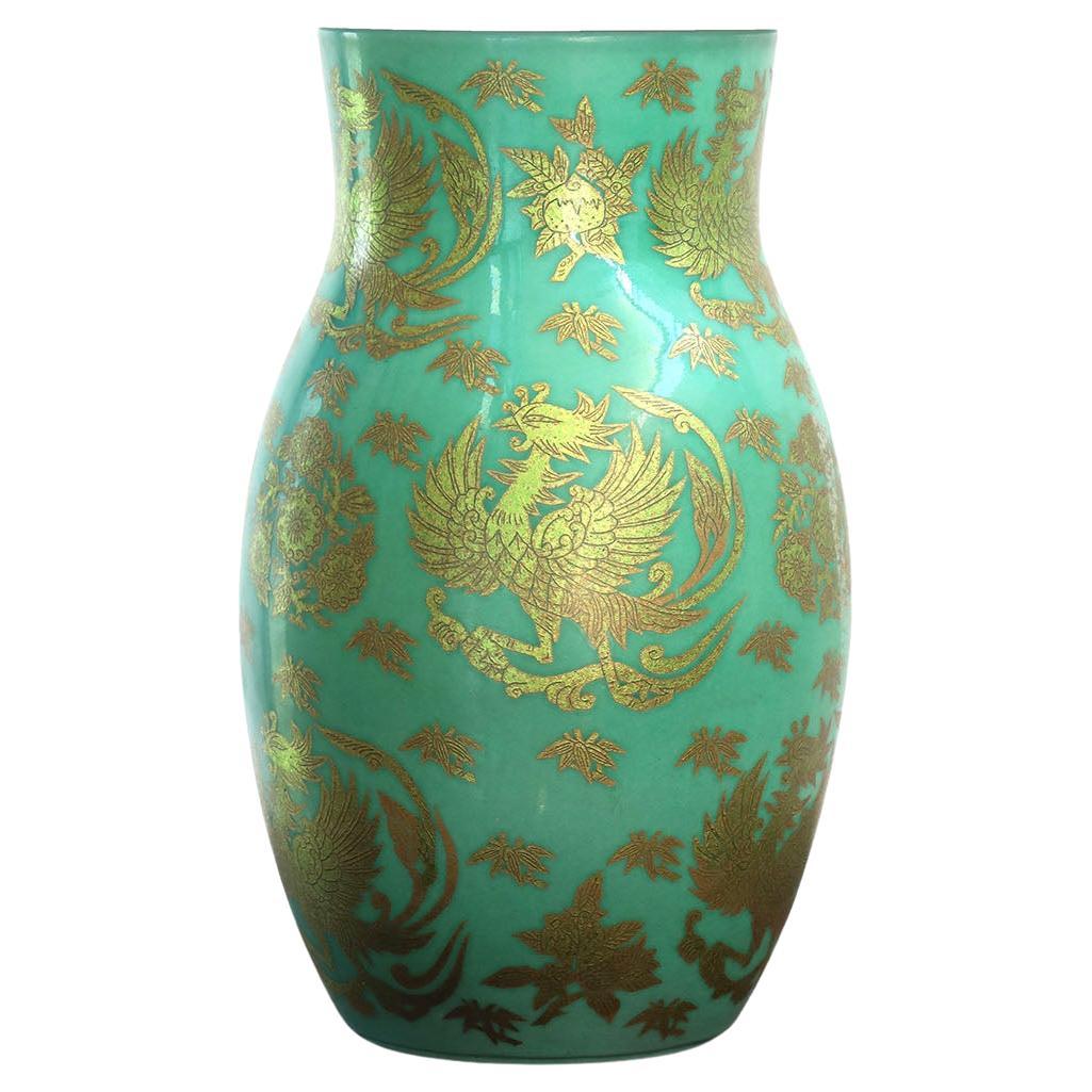 Yoshita Minori Kutani Porcelain Vase For Sale