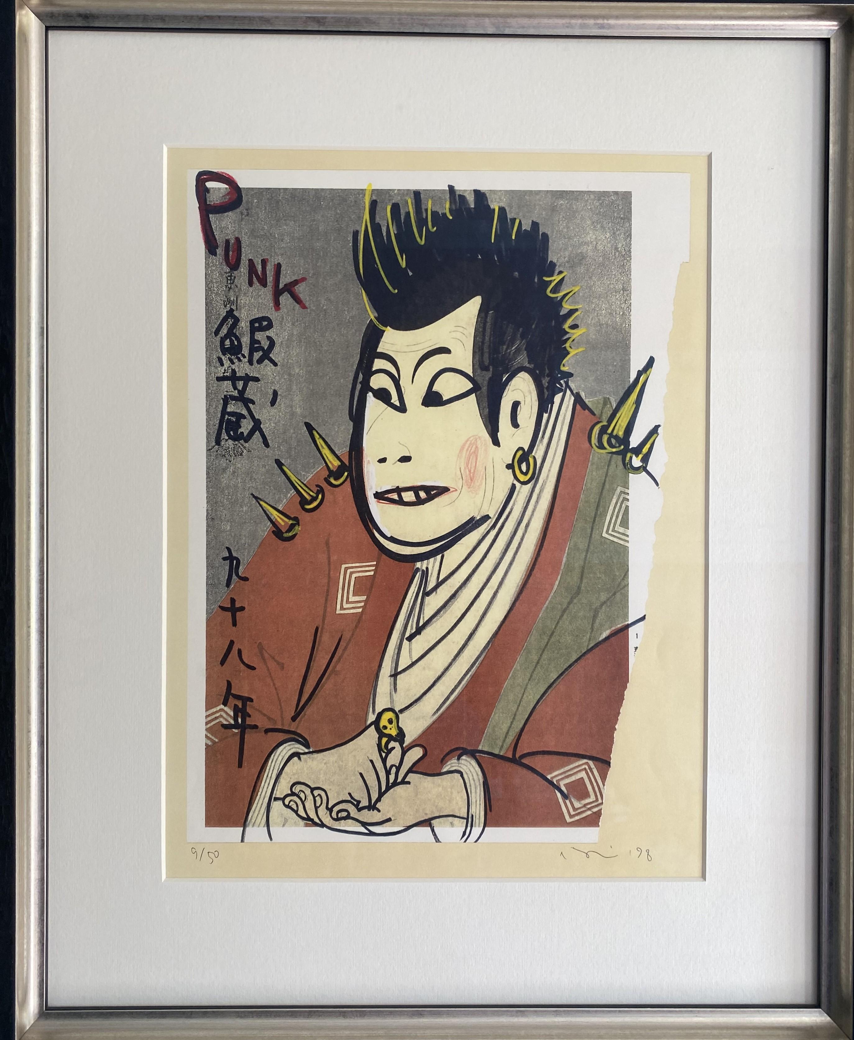 In the Floating World - Portfolio of 16 - Beige Figurative Print by Yoshitomo Nara