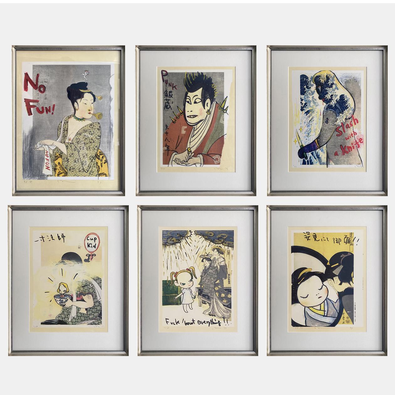 Dans le monde flottant - Portefeuille de 16 - Print de Yoshitomo Nara