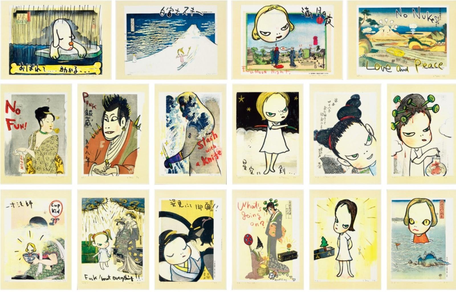 Figurative Print Yoshitomo Nara - Dans le monde flottant - Portefeuille de 16