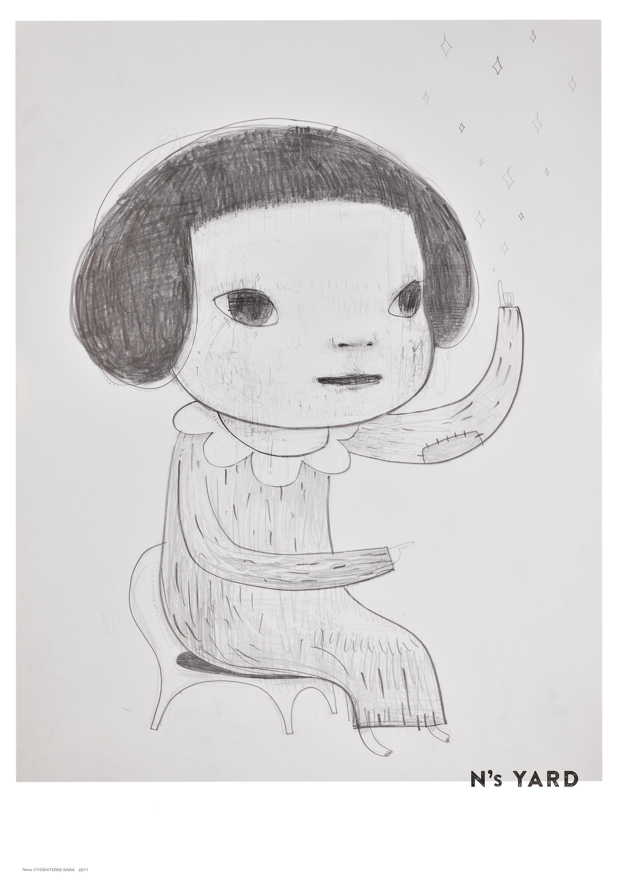 Yoshitomo Nara
Vermisst in Aktion
Offsetdruck auf Papier
Blattgröße 51,5 × 36,4 cm