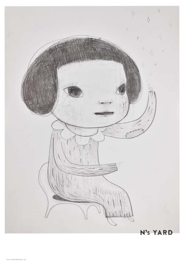 Yoshitomo Yoshitomo Nara - Yoshitomo Nara -- Harmless Kitty For Sale at 1stDibs