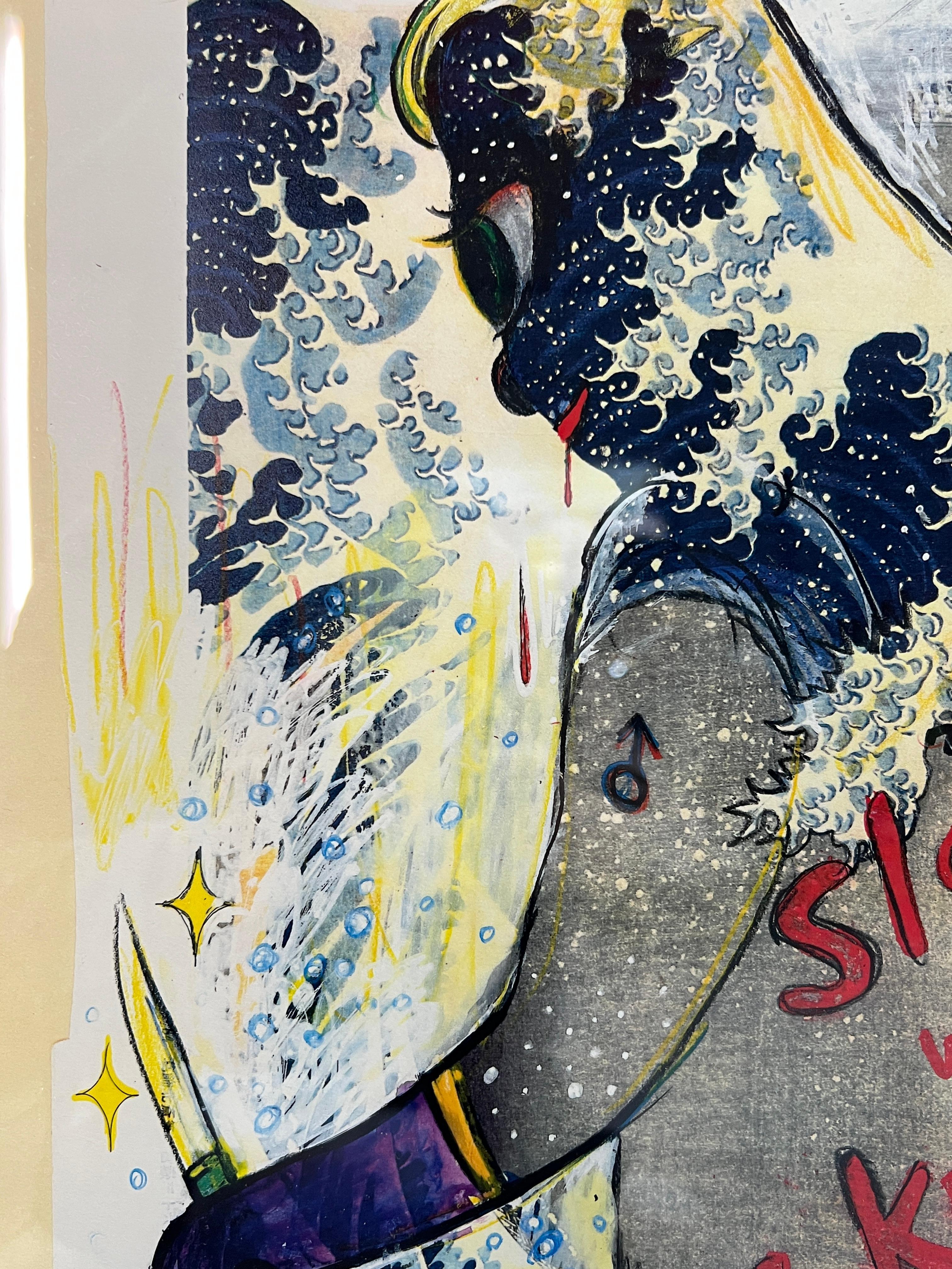 Yoshitomo Nara -Slash with a Knife (from the series In the Floating World), 1999 For Sale 10