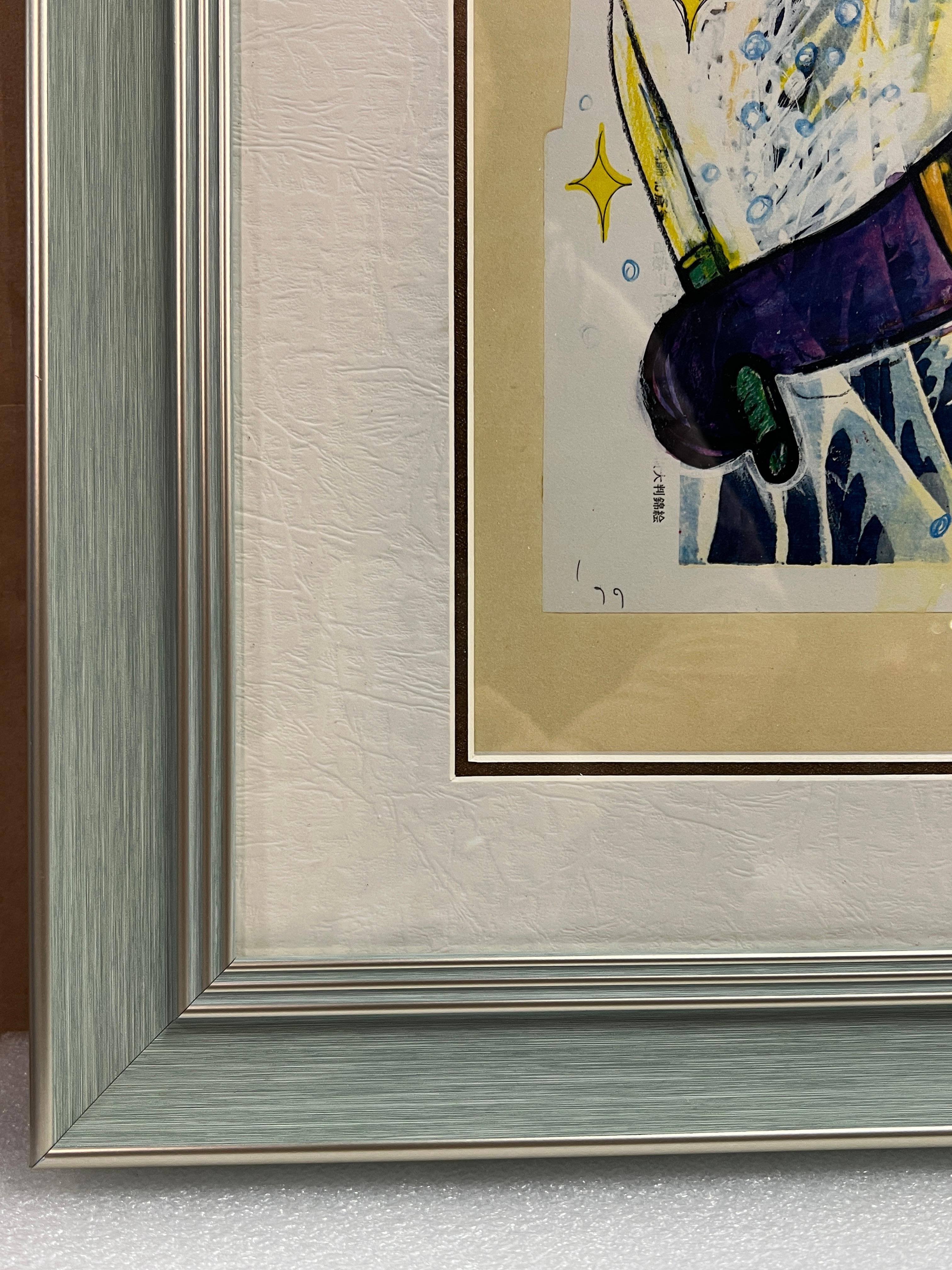 Yoshitomo Nara -Slash with a Knife (from the series In the Floating World), 1999 For Sale 12