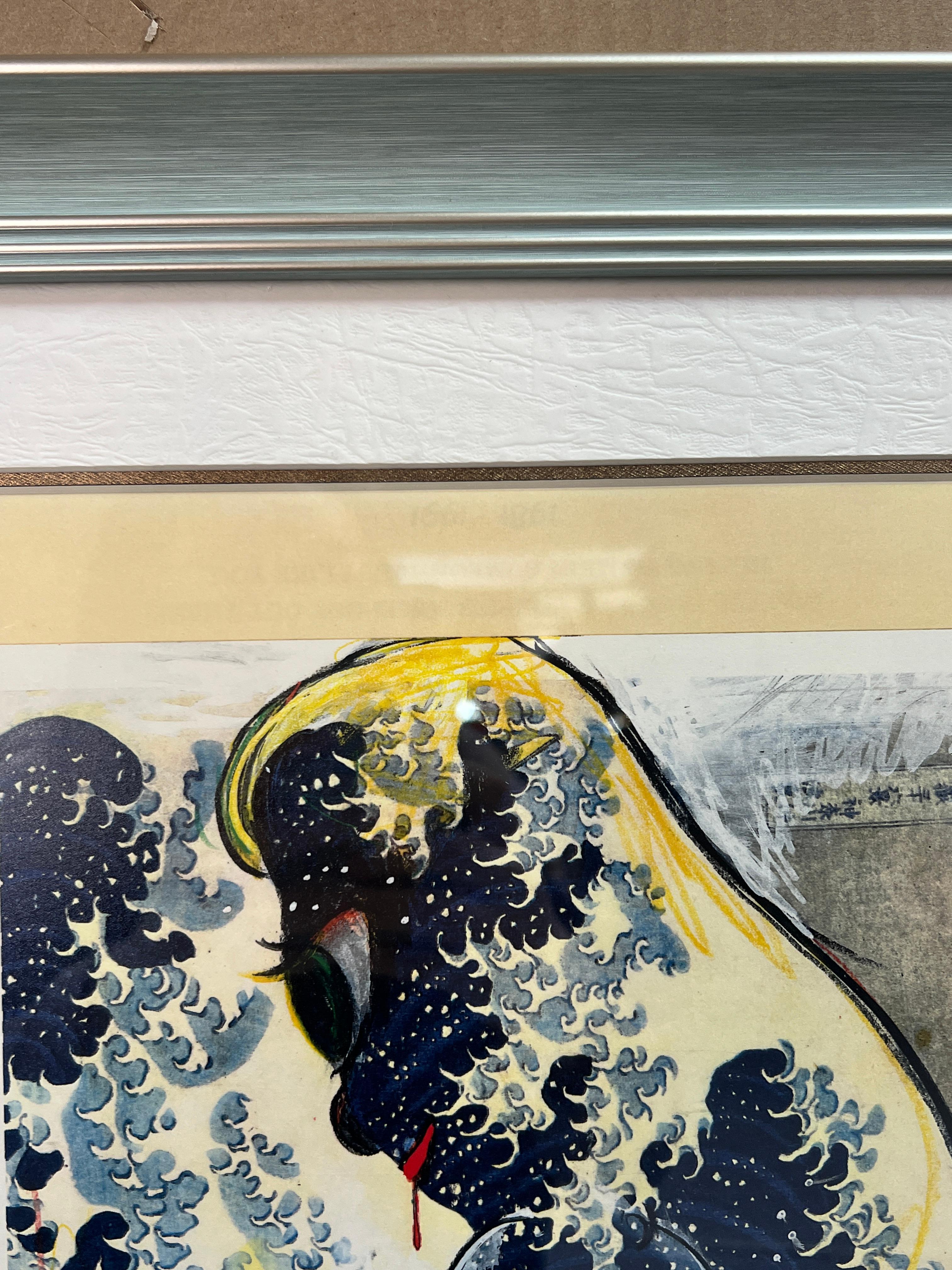 Yoshitomo Nara -Slash with a Knife (from the series In the Floating World), 1999 For Sale 7